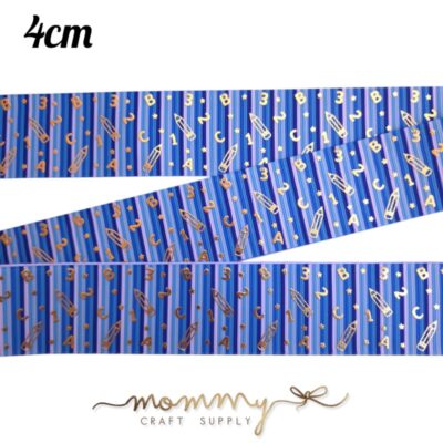 Cinta con diseño letras abc rayas turquesa con foil