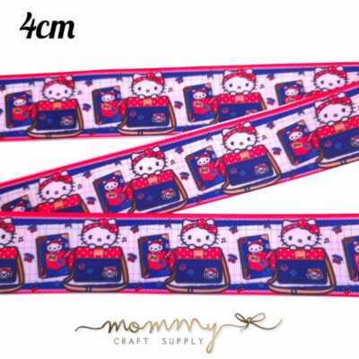 Cinta con diseño de Hello Kitty con mochila